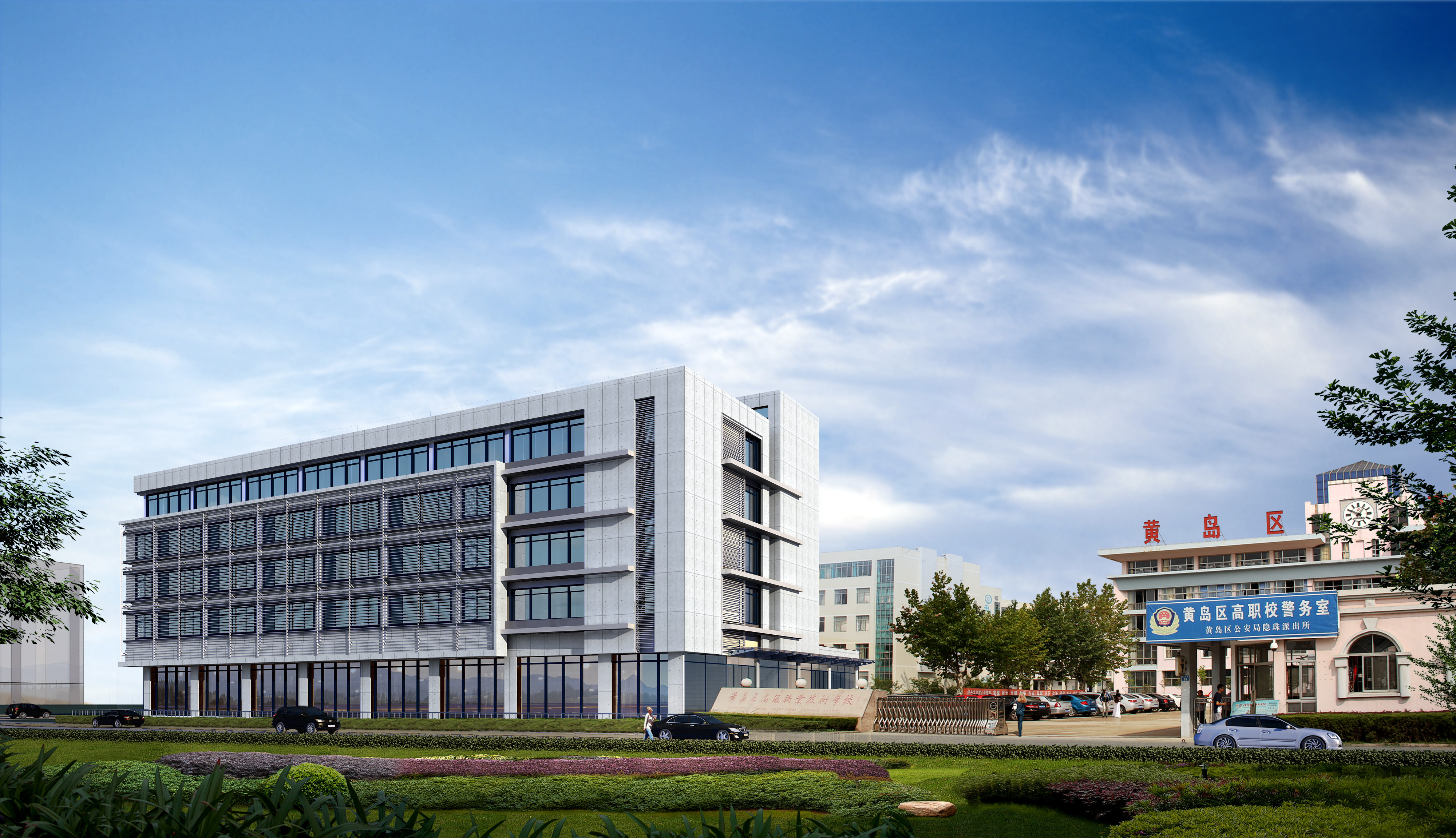 青岛市黄岛区高级职业手艺学校 